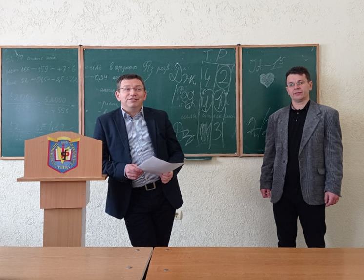 Вручення грамоти першокурсникам